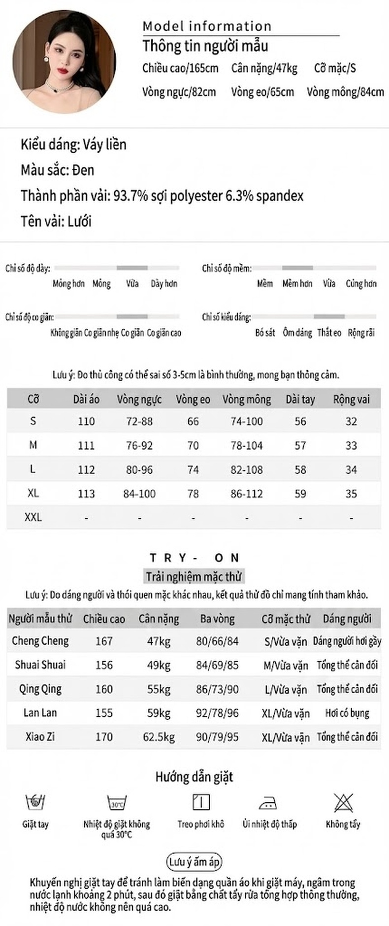 Đầm Ôm Body Nữ Lưới Mỏng Tay Dài Thanh Lịch Họa Tiết Màu Đen, Be chi tiết 2