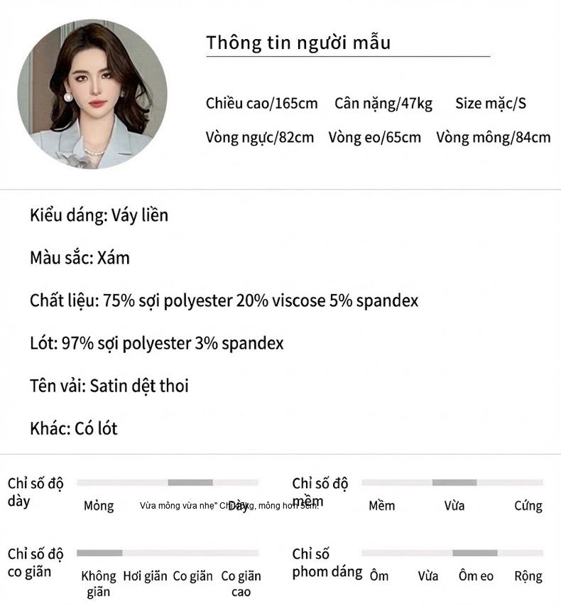 Váy Vest Công Sở Nữ Dáng Dài Ôm Eo Xẻ Tà Màu Xám chi tiết 2