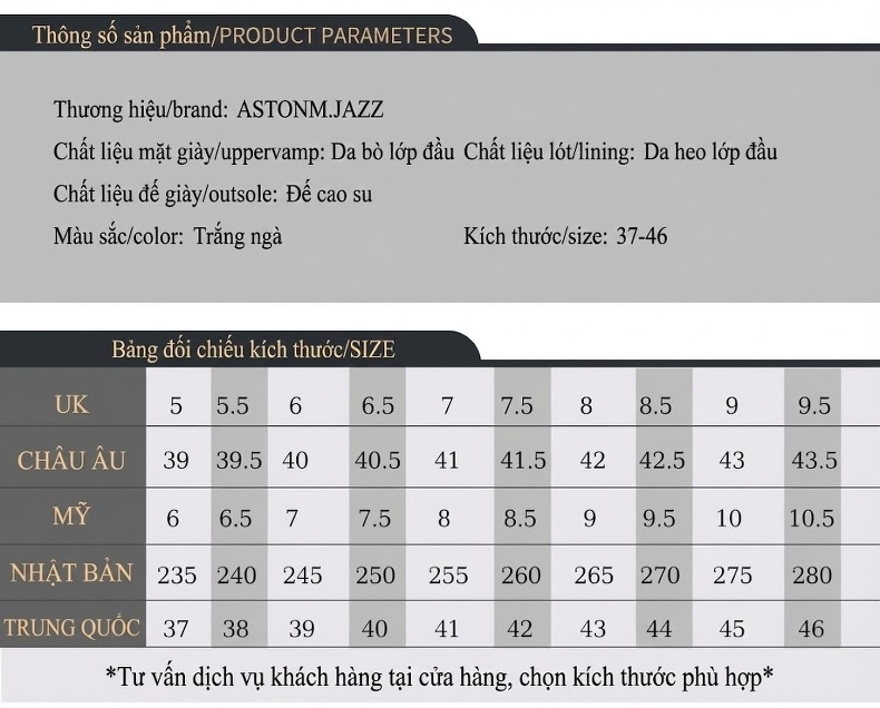 Giày Tây Buộc Dây Nam Da Bò Lỗ Thoáng Khí Chiều Cao Đế Khoảng 2cm Màu Trắng Kem chi tiết 5
