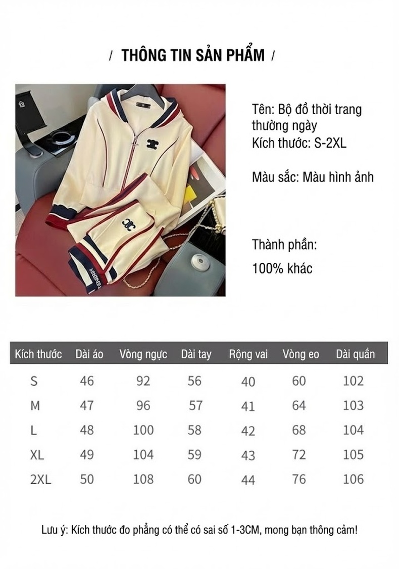 Bộ đồ thể thao nữ dáng rộng áo hoodie quần ống suông chi tiết 4