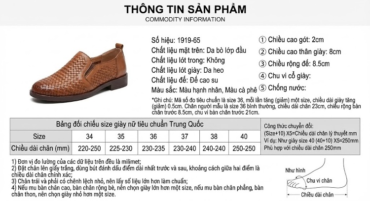 Dép Bệt Nữ Da Bò Đan Lưới Thủ Công Đế Cao 3cm - 4cm Màu Nâu, Vàng chi tiết 2