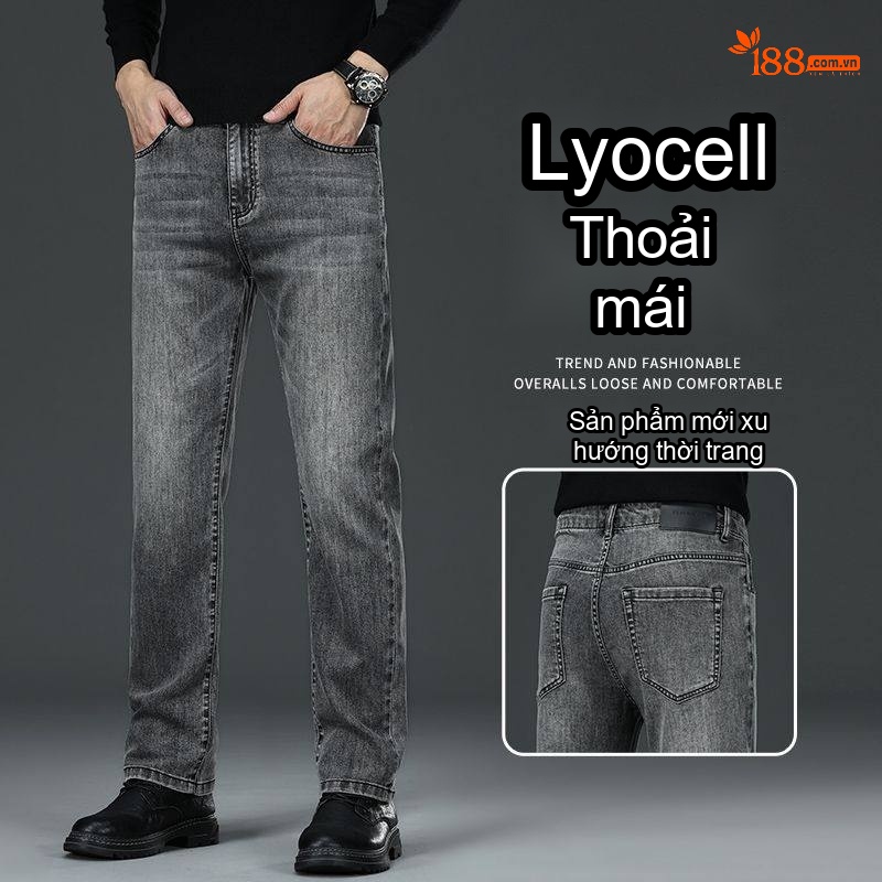Quần Jean Nam Ống Đứng L莱赛尔 Ôm Vừa Vặn Kiểu Dáng Đơn Giản Màu Xanh, Xám