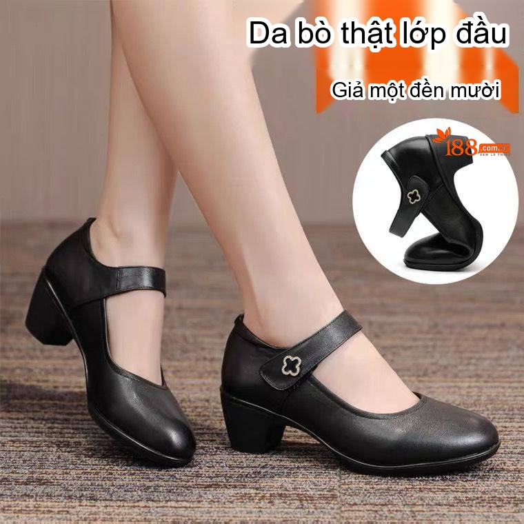 Giày Búp Bê Nữ Da Bò Chiều Cao Đế Khoảng 4cm Màu Đen, Nâu, Đỏ