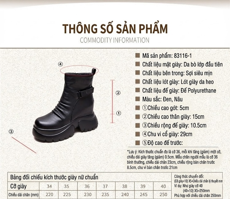 Boot Nữ Da Bóng Đế Xuồng Dày Dặn Tăng Chiều Cao Chiều Cao Đế Khoảng 8cm Màu Đen, Nâu chi tiết 2