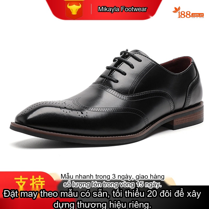 Giày Tây Buộc Dây Nam Da Bò Chiều Cao Đế Khoảng 3cm Màu Đen, Nâu