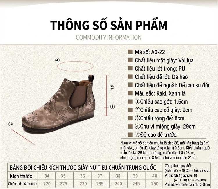 Boot Nữ Cổ Ngắn Vải Lụa Họa Tiết Vintage Chiều Cao Đế Khoảng 1cm Màu Nâu, Đen chi tiết 2