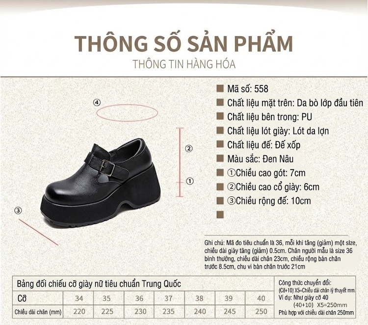 Giày Mary Jane Nữ Da Bò Đế Dày Chiều Cao Đế Khoảng 5cm Màu Đen, Nâu chi tiết 2