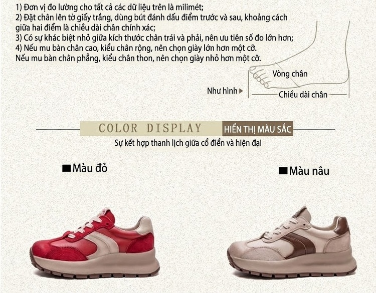 Giày Sneaker Nữ Đế Dày Phối Màu Thời Trang Chiều Cao Đế Khoảng 5cm Màu Đỏ, Kem chi tiết 3