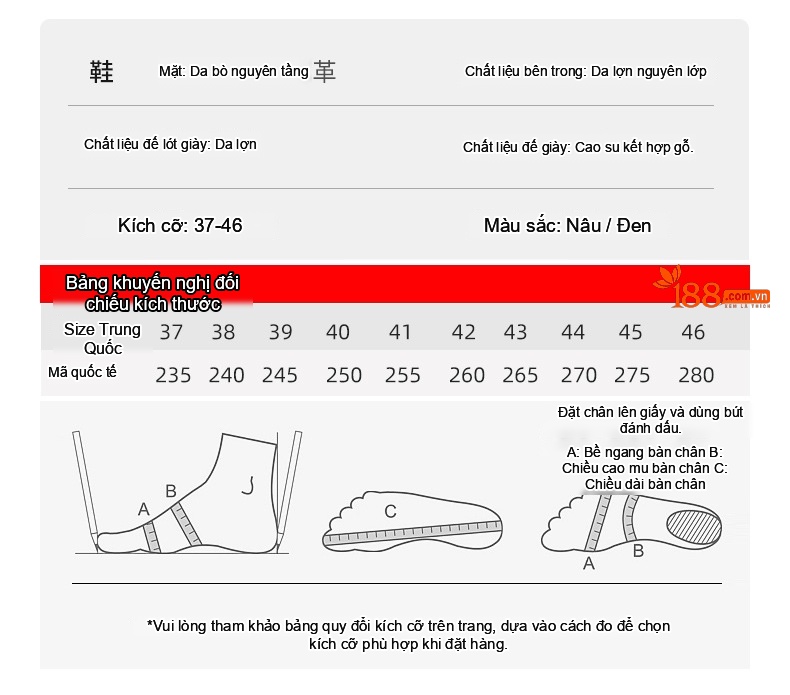 Giày Tây Buộc Dây Nam Da Thật Brogue Chiều Cao Đế Khoảng 3cm Màu Đen, Nâu chi tiết 6