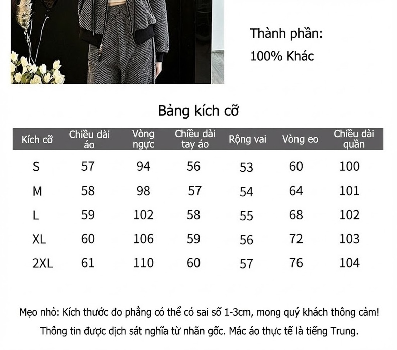 Set Bộ Quần Áo Dệt Kim Nữ Áo Khoác Cardigan Quần Dài Ống Rộng Phong Cách Casual Màu Xám chi tiết 11