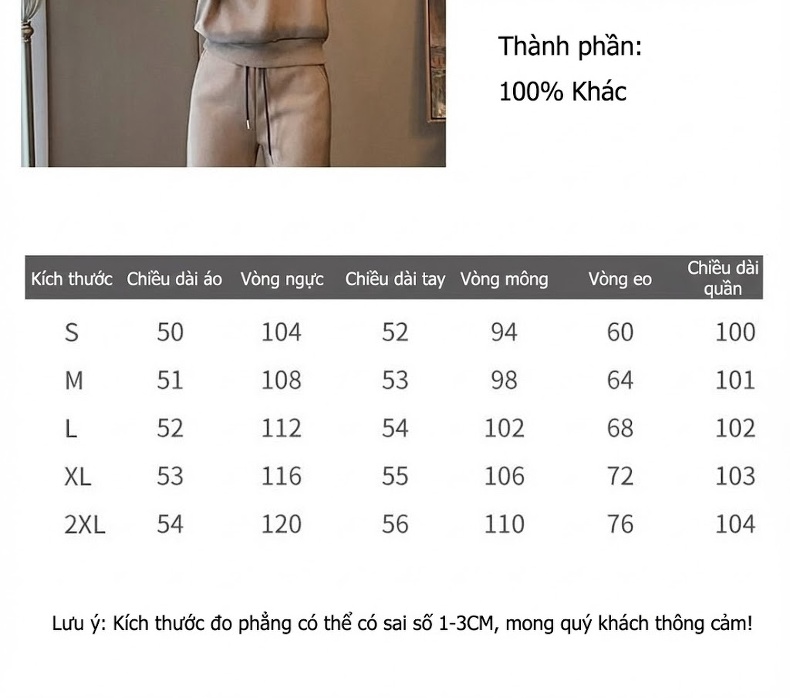 Bộ Đồ Nữ Mùa Đông Áo Hoodie Dài Tay Quần Ống Rộng Lót Lông Dày Dặn In Chữ Màu Be, Đen chi tiết 1