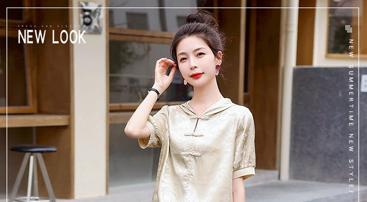 Bộ Quần Áo Nữ Họa Tiết Thêu, Cổ Tàu, Tay Ngắn Phong Cách Retro Màu Vàng, Hồng chi tiết 1