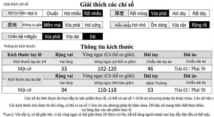 Áo Thun Dài Tay Nữ Dáng Rộng Phong Cách Trơn Màu Thời Trang Màu Xanh Lá, Hồng, Xanh Lam, Nâu... chi tiết 5