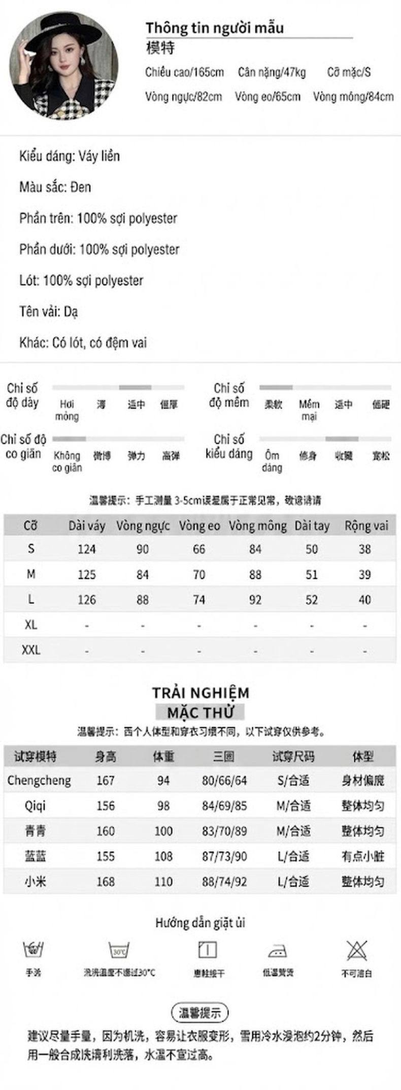 Váy Liền Thân Nữ Tiểu Thư Cổ Búp Bê Họa Tiết Kẻ Ô Chân Váy Đuôi Cá Màu Đen, Trắng chi tiết 2