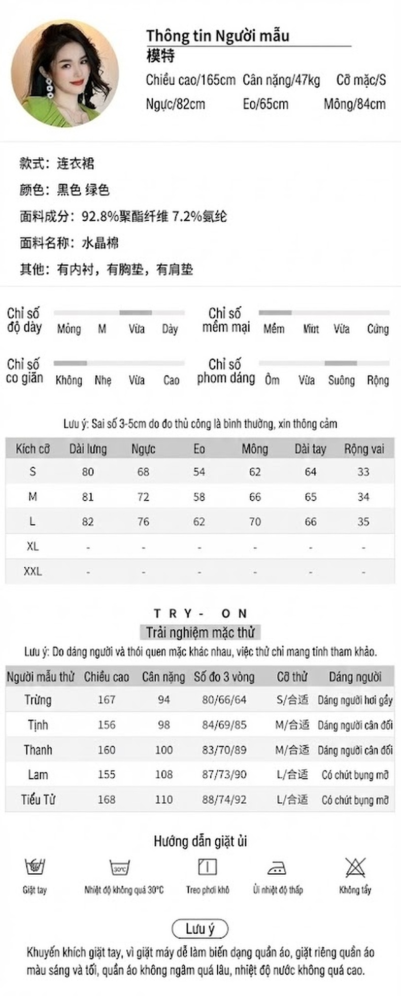 Váy Ôm Body Nữ Dáng Ngắn Tay Dài Cổ Lệch Nhún Bèo Màu Xanh Lá, Đen chi tiết 2
