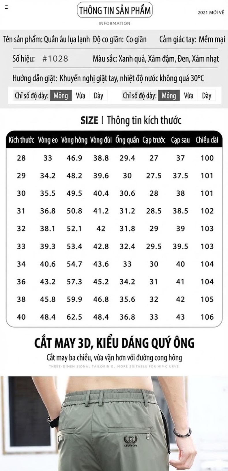 Quần dài thể thao nam ống đứng co giãn nhanh khô siêu mỏng mát lạnh chi tiết 3