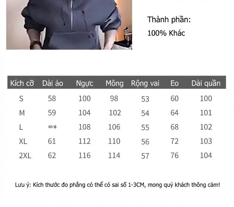 Bộ đồ thể thao nữ dáng rộng áo hoodie quần ống rộng lót lông ấm chi tiết 1