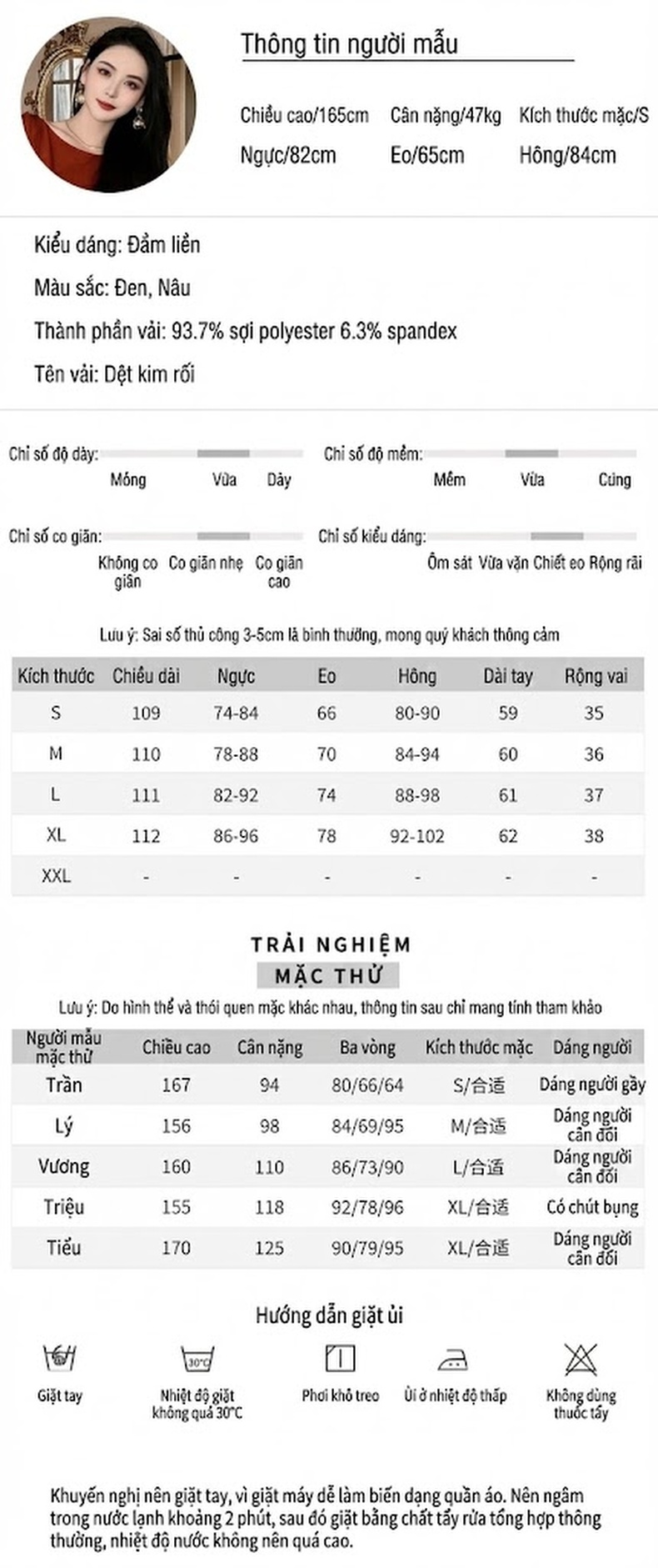 Váy Ôm Body Nữ Cổ Chữ U Dáng Dài Xẻ Tà Phong Cách Công Sở Màu Đen, Nâu Đất chi tiết 2