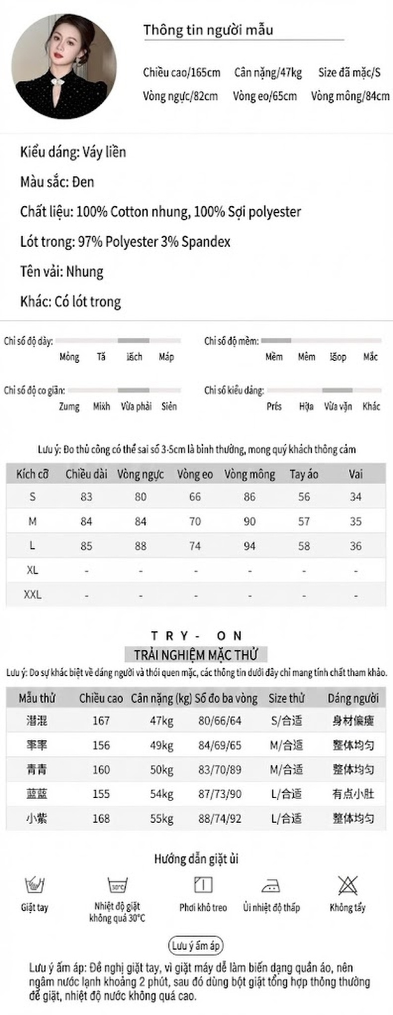 Váy Đầm Nữ Trung Niên Thêu Hoa Thiết Kế Cổ Điển Màu Đen chi tiết 2