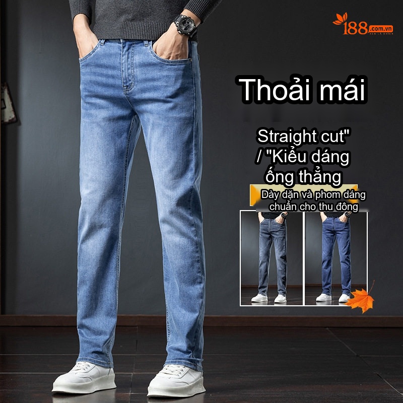 Quần Jean Nam Ống Đứng Co Giãn Thoải Mái Kiểu Dáng Thời Trang Màu Xanh Dương Đậm, Xanh Dương Nhạt