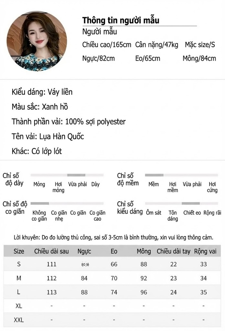 Váy liền thân Nữ Ren Nổi Tay Bồng Dáng Ôm Họa Tiết Hoa Nhí Màu Xanh, Vàng, Đen chi tiết 2