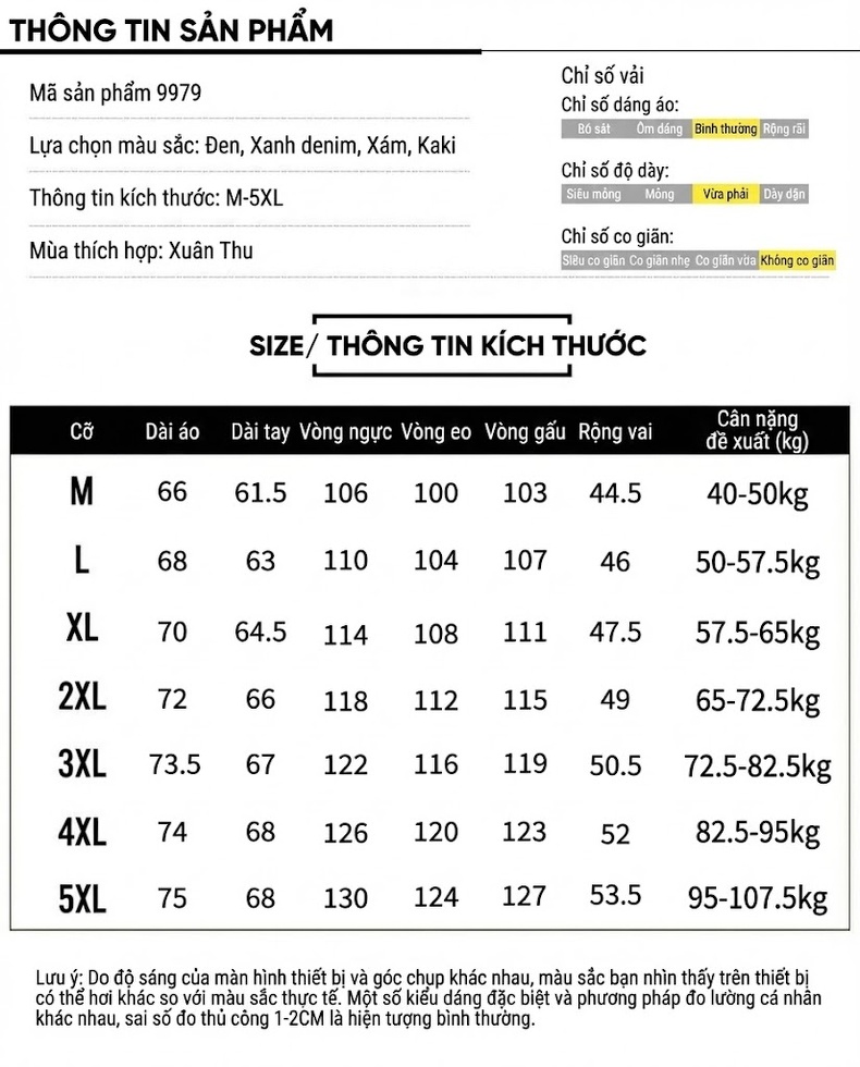 Áo Khoác Nam Dáng Ôm Có Mũ Trùm Đầu Màu Xám, Xanh Dương, Xanh Lá, Đen chi tiết 5
