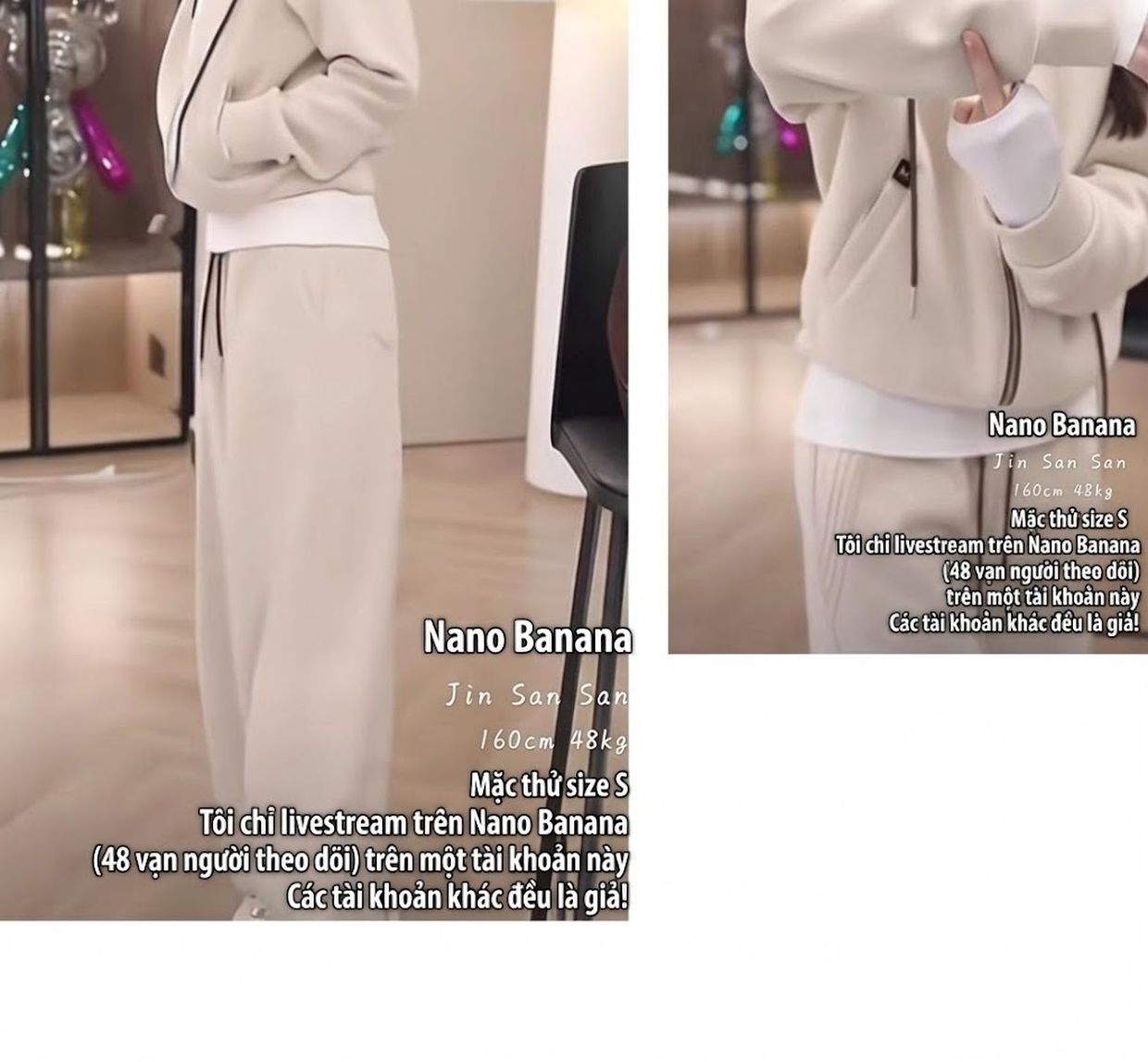 Bộ Đồ Thể Thao Nữ Áo Khoác Có Mũ Quần Ống Rộng Phong Cách Casual Màu Be chi tiết 5