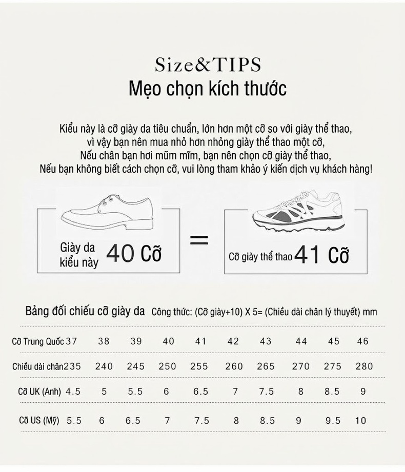 Giày Tây Buộc Dây Nam Da Bò Thật Brogue Chiều Cao Đế Khoảng 4cm Màu Đen, Đỏ Rượu chi tiết 16