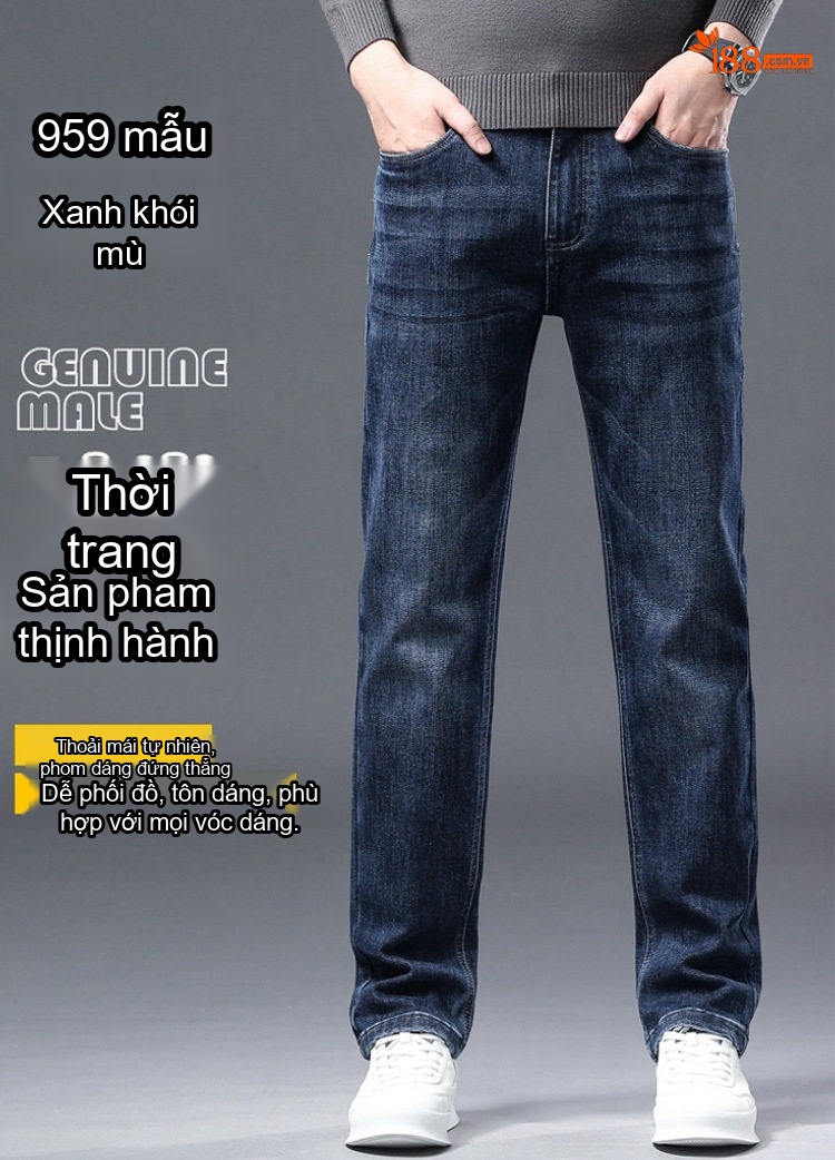 Quần Jean Dáng Suông Nam Co Giãn Thoải Mái Màu Đen chi tiết 10