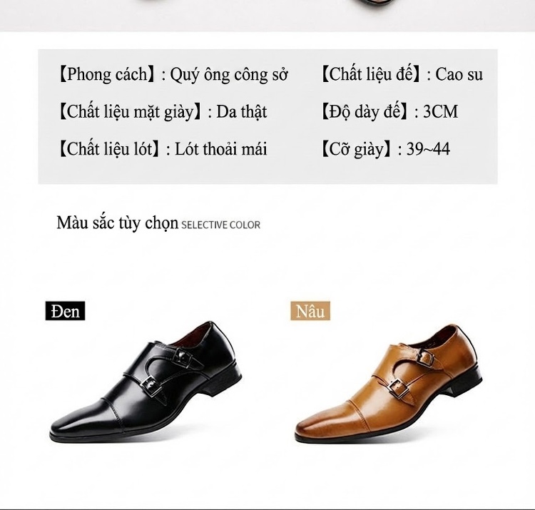 Giày Tây Monk Strap Nam Da Thật Chiều Cao Đế Khoảng 3cm Màu Đen, Nâu chi tiết 8