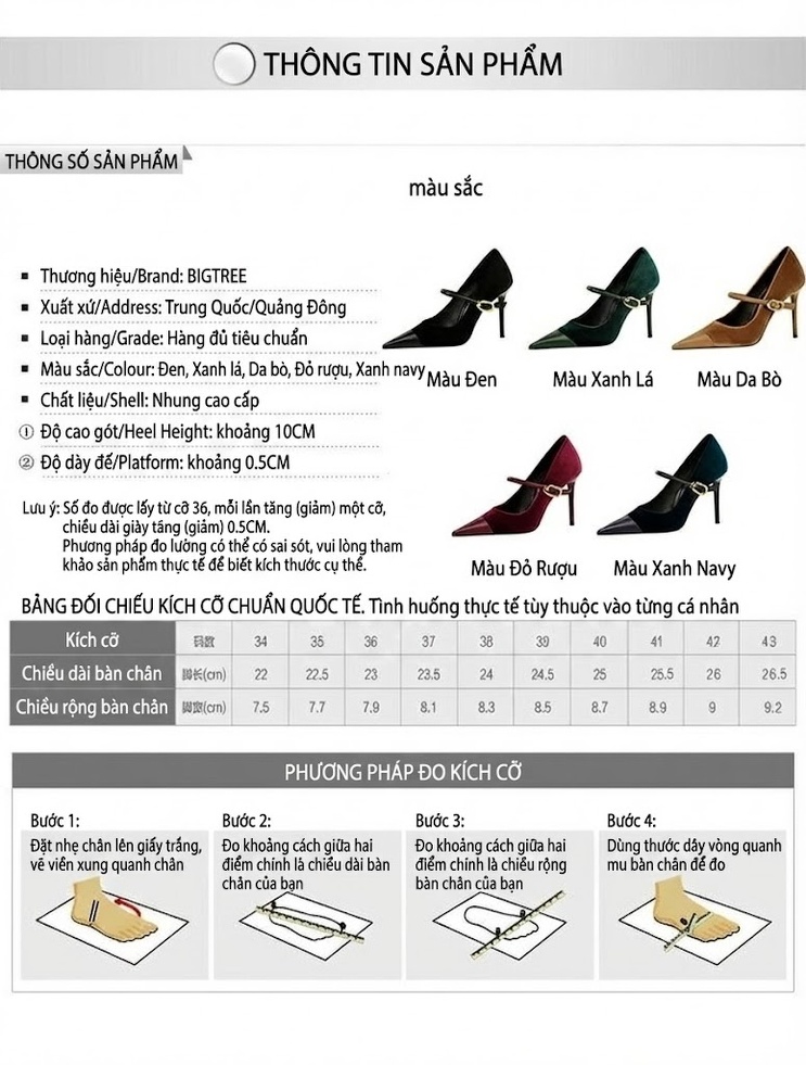Giày Cao Gót Nữ Mũi Nhọn Quai Ngang Nỉ Chiều Cao Đế Khoảng 8cm Màu Đỏ, Nâu, Đen, Xanh Lá chi tiết 1