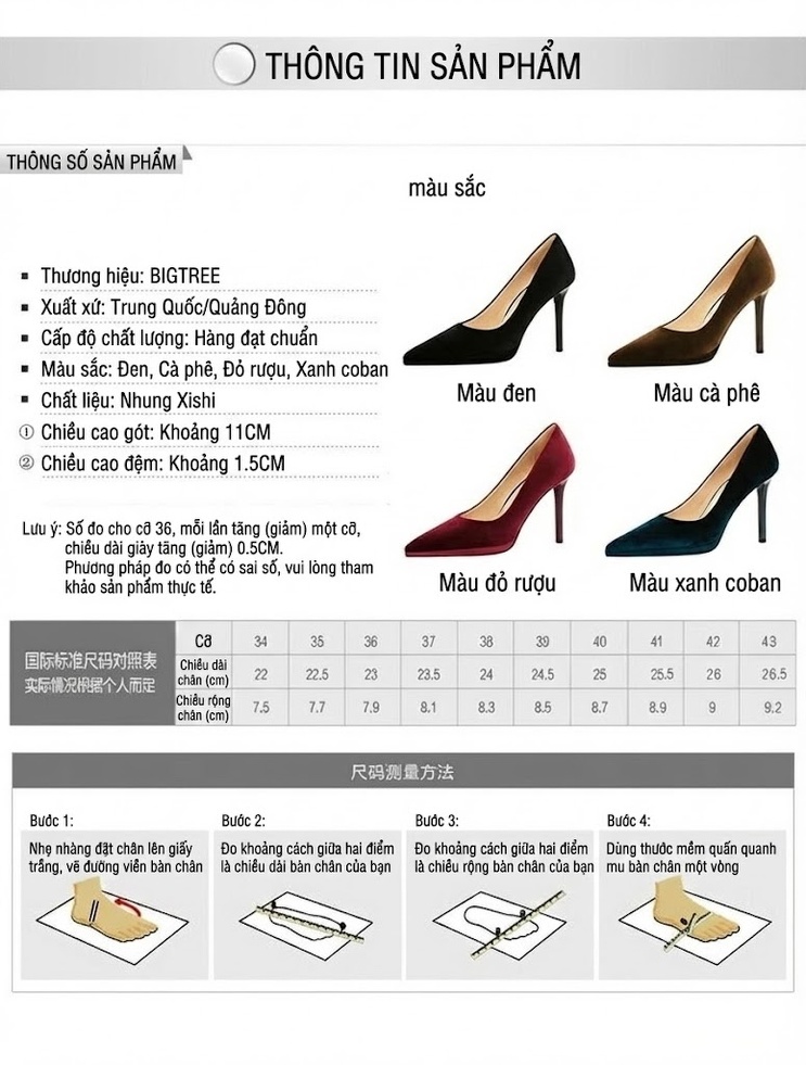 Giày Cao Gót Nữ Nỉ Mũi Nhọn Chiều Cao Đế Khoảng 12cm Màu Đỏ, Đen, Xanh, Nâu chi tiết 1