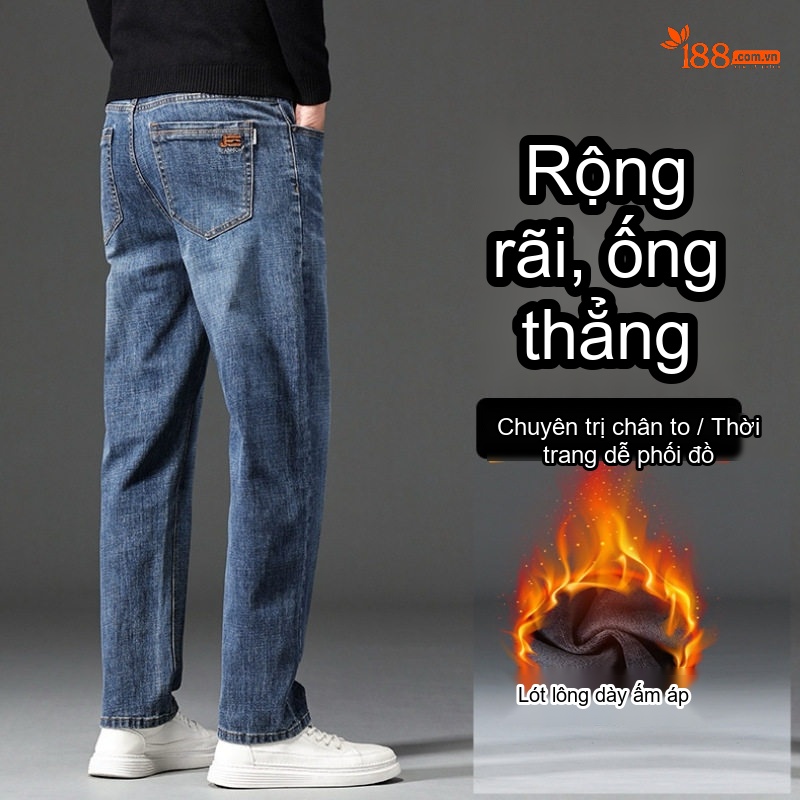 Quần Jean Nam Dáng Suông Ống Đứng Lót Lông Cừu Dày Dặn Co Giãn Màu Xanh, Xám