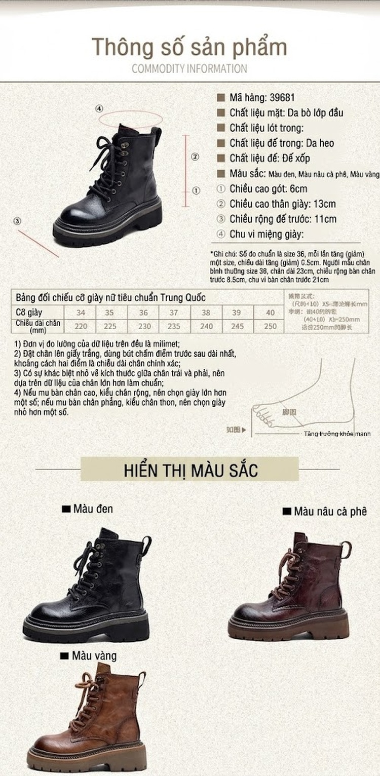 Boot Nữ Cổ Ngắn Đế Dày Làm Cũ Khóa Kéo Bên Hông Chiều Cao Đế Khoảng 5cm Màu Nâu, Đen chi tiết 2
