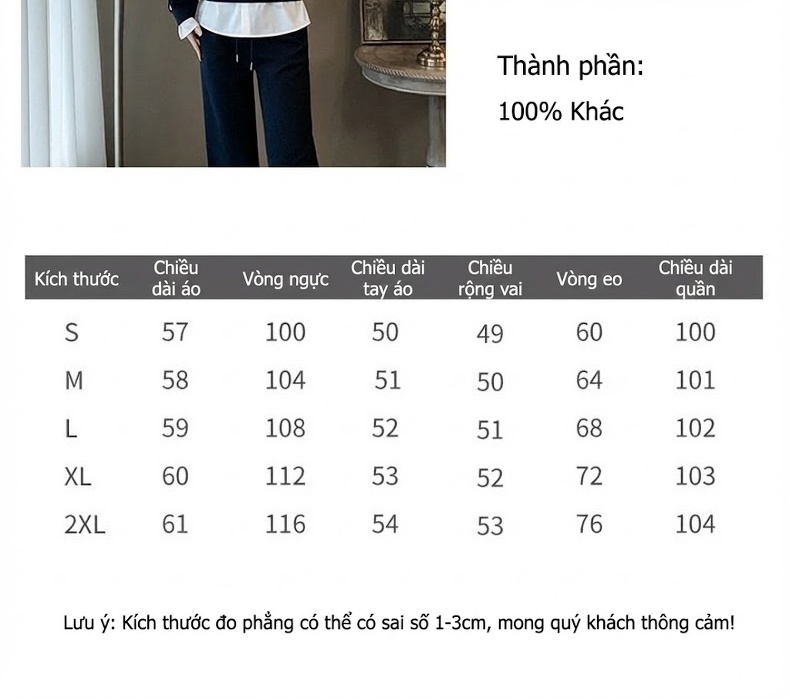 Set bộ áo giả hai lớp quần ống rộng dáng thể thao nữ chi tiết 4