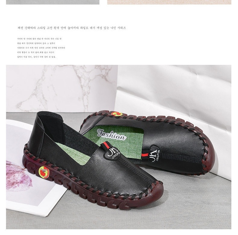 Giày Búp Bê Đế Bệt Da Bóng Mềm Mại Chiều Cao Đế Khoảng 1cm Màu Kem, Nâu, Đen, Đỏ... chi tiết 12
