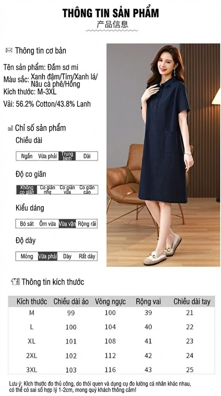 Váy Sơ Mi Nữ Dáng Suông Cotton Linen Phong Cách Retro Màu Xanh Navy, Tím, Nâu, Xanh Lá... chi tiết 12
