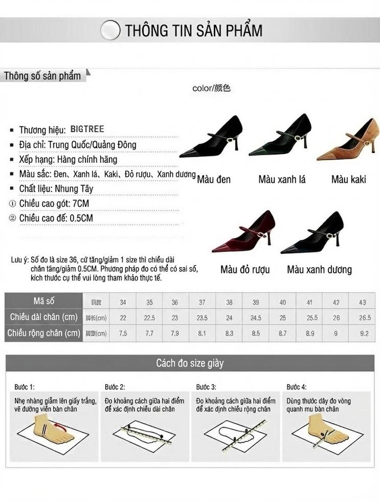 Giày Cao Gót Nữ Nỉ Mũi Nhọn Quai Ngang Chiều Cao Đế Khoảng 7cm Màu Đỏ, Đen, Xanh, Nâu... chi tiết 1