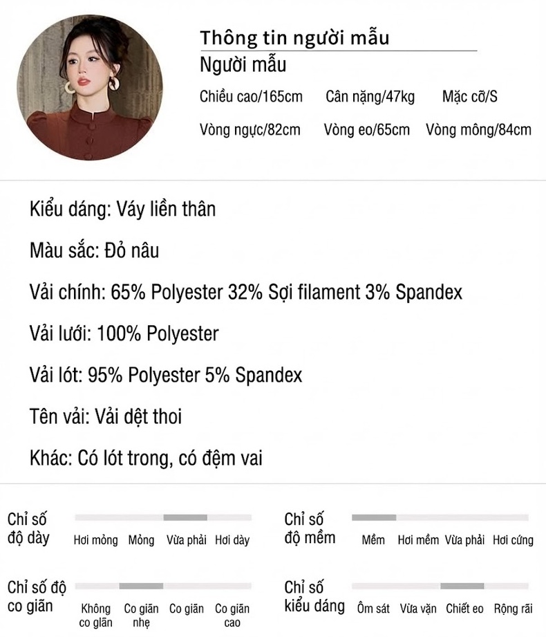 Váy liền thân Nữ Cổ Tròn Tay Dài Ôm Eo Xếp Ly Lưới Lót Bồng Bềnh Màu Nâu chi tiết 2
