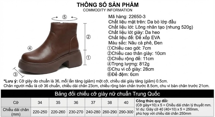 Boot Nữ Da Bò Lót Lông Cao Cấp Chiều Cao Đế Khoảng 6cm Màu Đen, Nâu chi tiết 2