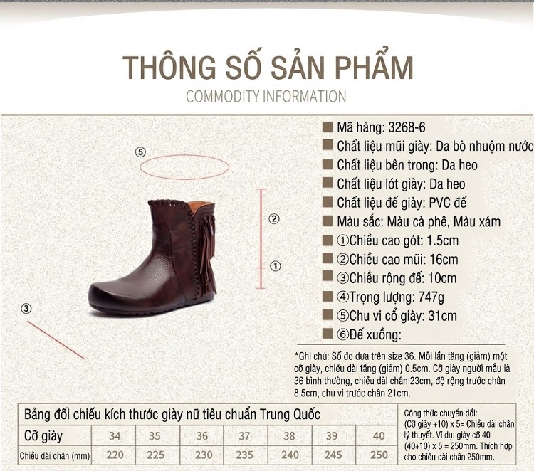 Boot Nữ Da Bò Cổ Ngắn Phong Cách Anh Chiều Cao Đế Khoảng 2cm Màu Nâu, Xám chi tiết 2