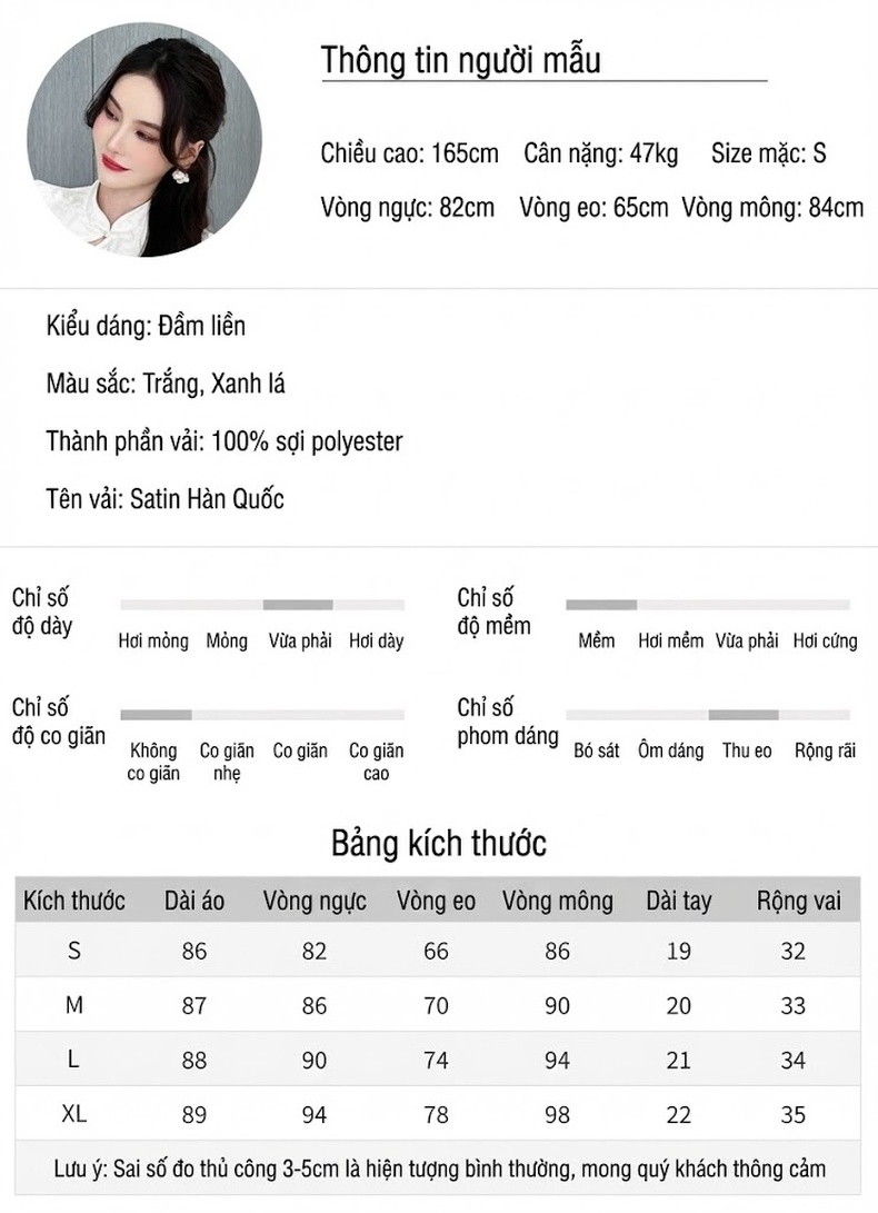 Váy Đầm Nữ Mini Tay Ngắn Dáng Ôm Phong Cách Thanh Lịch Màu Xanh Lá, Trắng chi tiết 2