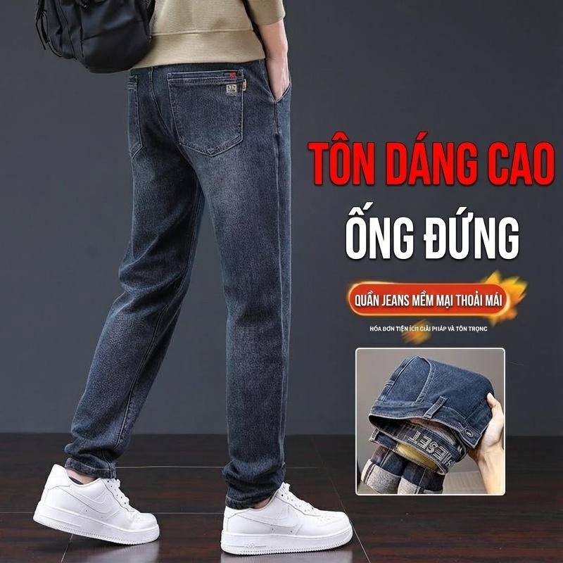 Quần Jean Nam Dáng Ôm Vừa Co Giãn Phong Cách Hàn Quốc Màu Xanh Đậm