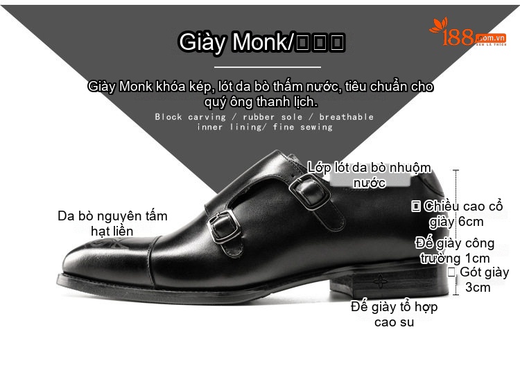 Giày Monkstrap Khóa Cài Nam Da Bò Vân Họa Tiết Chiều Cao Đế Khoảng 3cm Màu Đen, Nâu chi tiết 2