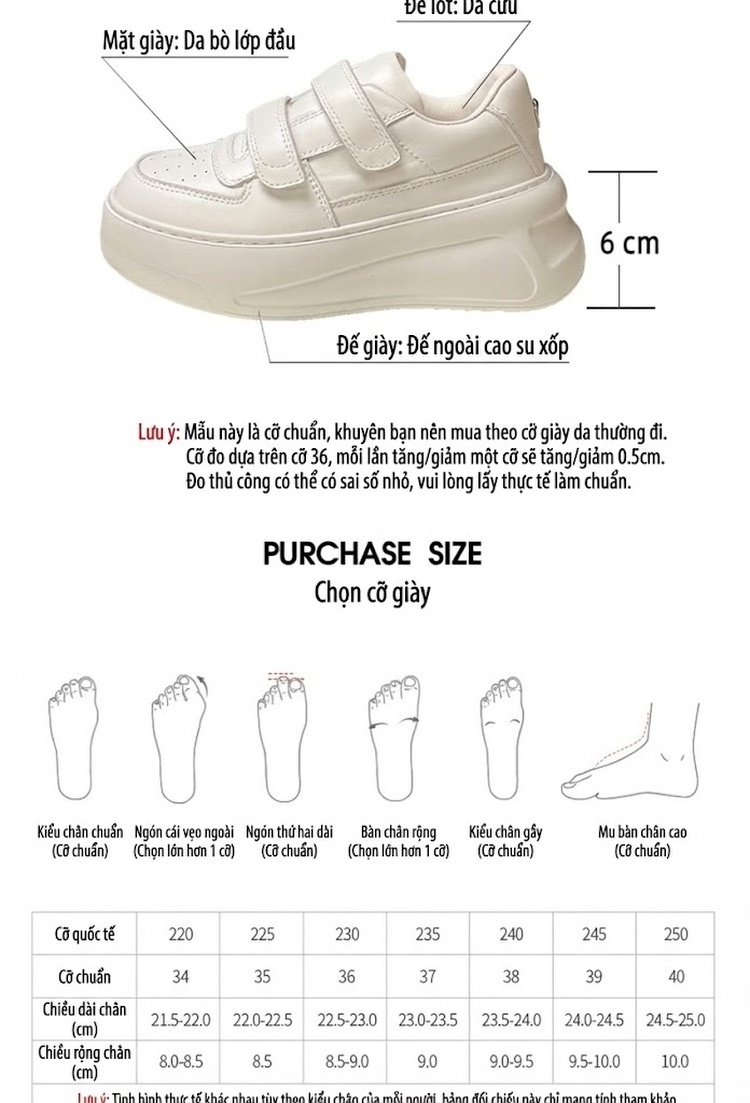 Giày Sneaker Nữ Da Bò Ma Thuật Dán Đế Cao 6cm Màu Trắng chi tiết 2