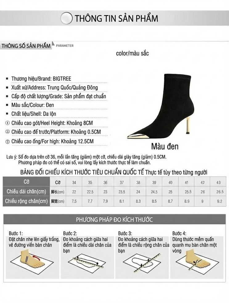 Boot Nữ Cổ Ngắn Nỉ Gót Nhọn Chiều Cao Đế Khoảng 7cm Màu Đen chi tiết 1