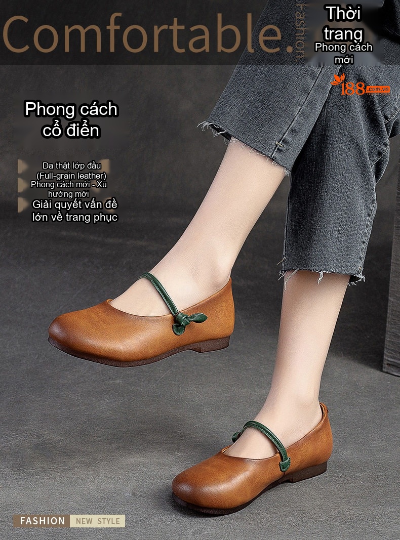 Giày Búp Bê Nữ Quai Ngang Da Bóng Chiều Cao Đế Khoảng 1cm Màu Nâu, Đỏ chi tiết 1