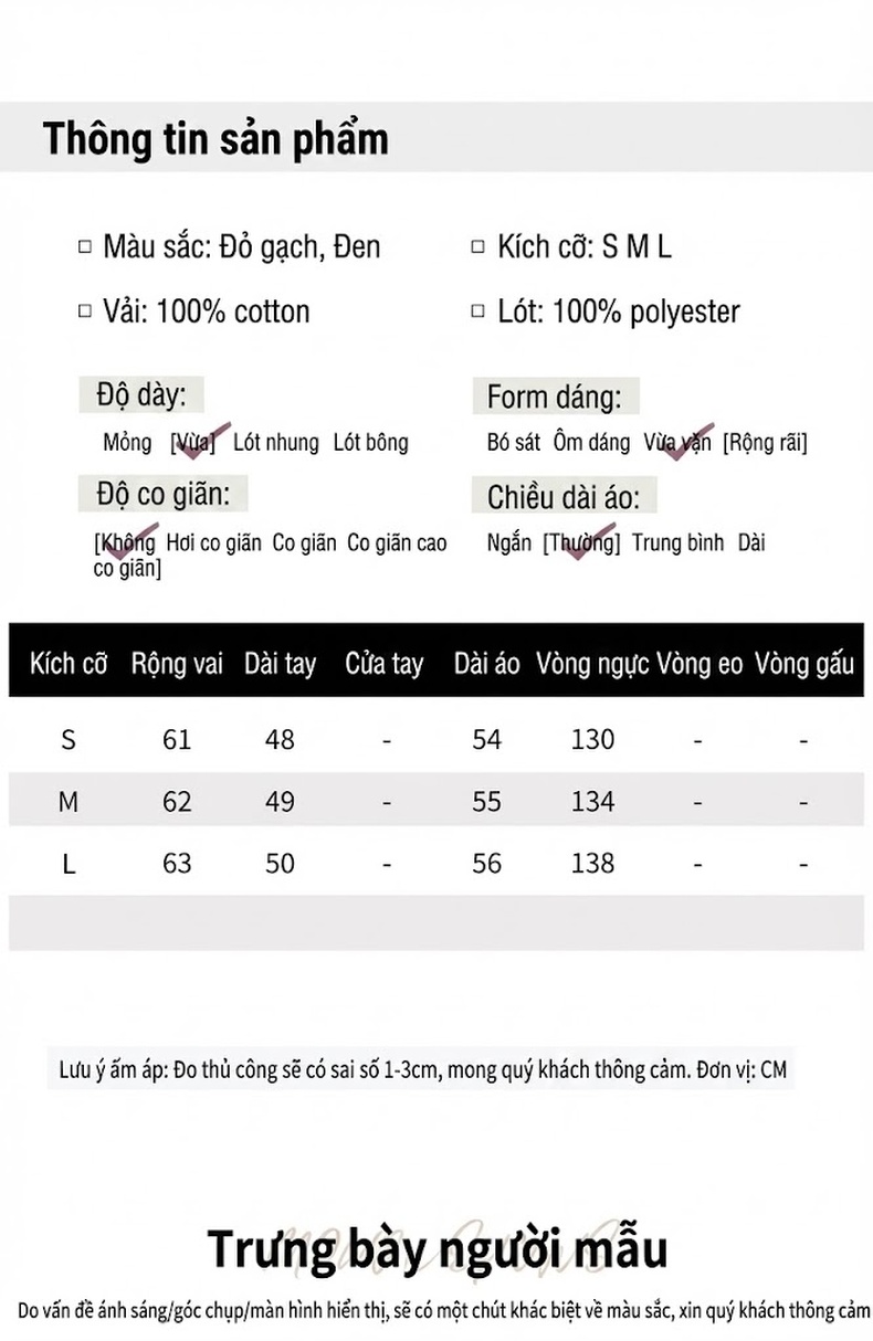 Áo Khoác Gió Nữ Dáng Ngắn Có Mũ Trùm Đầu Phong Cách Thời Trang Màu Đỏ Gạch, Đen chi tiết 7