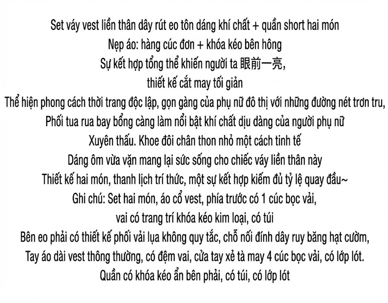Đầm Vest Nữ Thiết Kế Tay Dài Cổ chữ Vest Chiết Eo Dáng Ngắn Màu Đen chi tiết 2