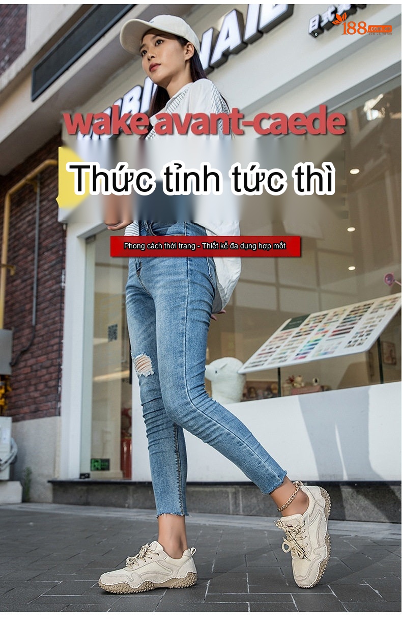 Giày Outdoor Nam Nữ Da Mờ Buộc Dây Chiều Cao Đế Khoảng 3cm Màu Nâu, Kem, Đỏ chi tiết 1